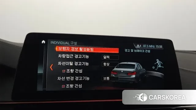 BMW 5 Series (G30) id 3259443 из Кореи 7