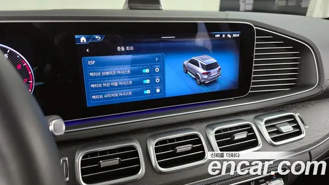 Mercedes-Benz GLE-Class W167 id 2810882 из Кореи 7