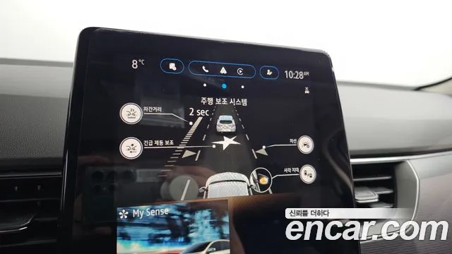 Renault Korea (Samsung) XM3 id 2471379 из Кореи 7