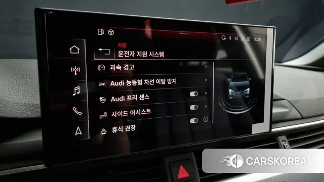 Audi A4 (B9) id 2930384 из Кореи 7