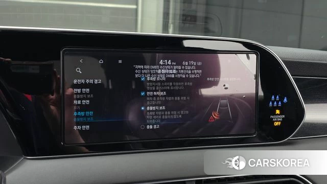 Hyundai Palisade id 4481802 из Кореи 7