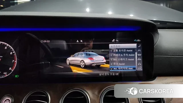 Mercedes-Benz E-Class W213 id 3412473 из Кореи 7