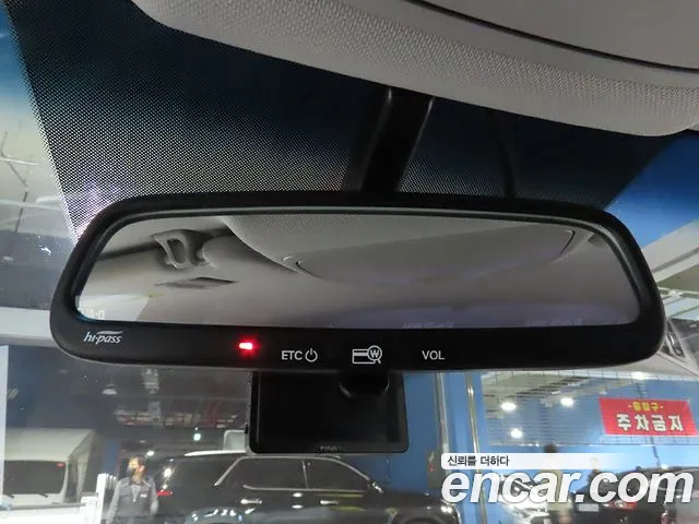 Hyundai Sonata New Rise id 2707669 из Кореи 7