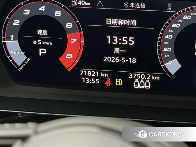 Audi A3 id 4341639 из Китая 7