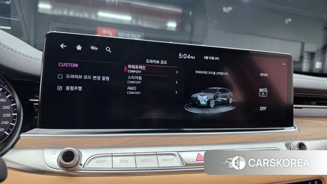Kia The New K9 2nd generation id 4434141 из Кореи 7