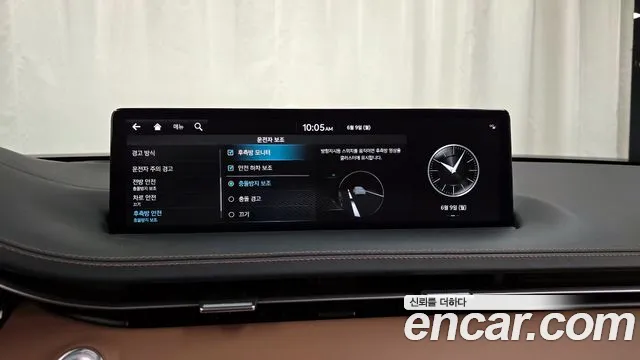 Genesis GV70 id 2795175 из Кореи 7