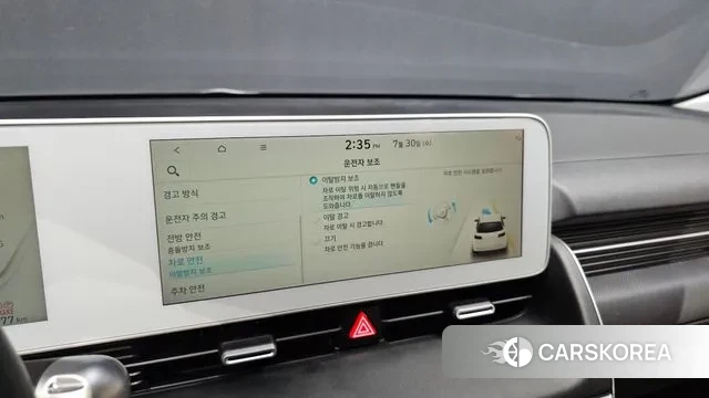 Hyundai Ionic 5 id 2985294 из Кореи 7