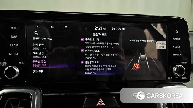 Kia Sorento 4th Generation id 3675314 из Кореи 7