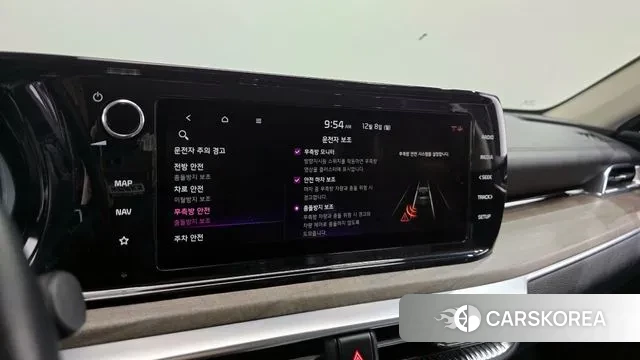 Kia K5 Hybrid 3rd Generation id 3454245 из Кореи 7