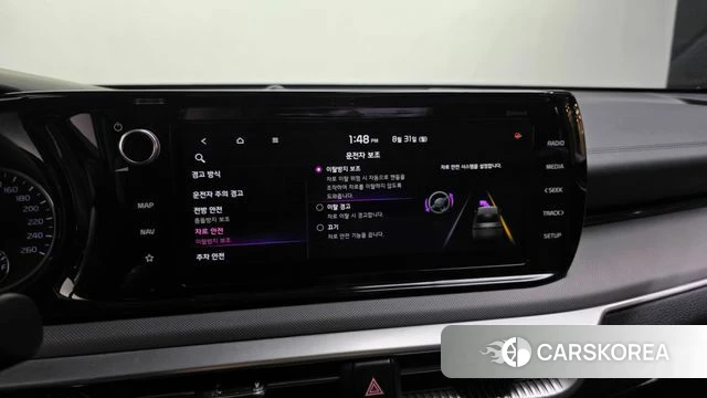 Kia K5 3rd generation id 4749576 из Кореи 7