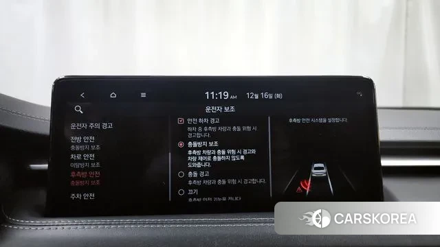 Genesis The New G70 id 3483314 из Кореи 7