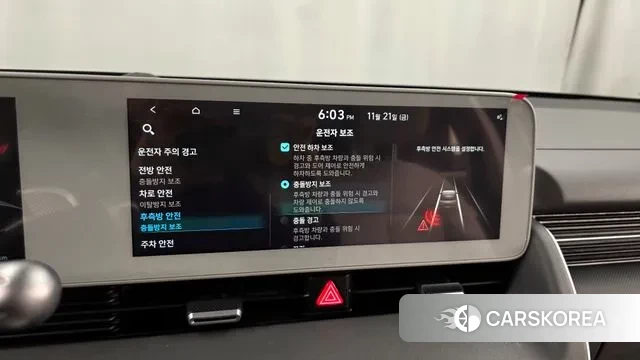 Hyundai Ionic 5 id 3395310 из Кореи 7