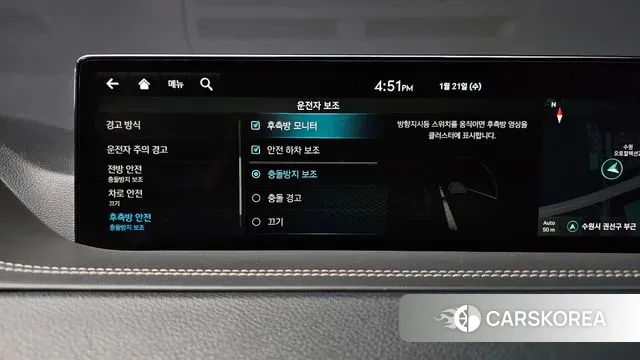 Genesis GV80 id 3606878 из Кореи 7