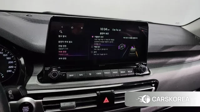 Kia Seltos id 3448910 из Кореи 7