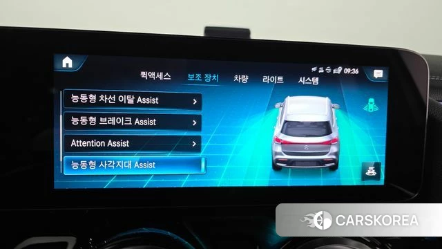 Mercedes-Benz EQA H243 id 3851081 из Кореи 7