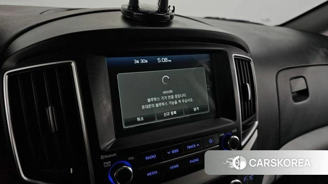 Hyundai The New Grand Starex id 3860762 из Кореи 7