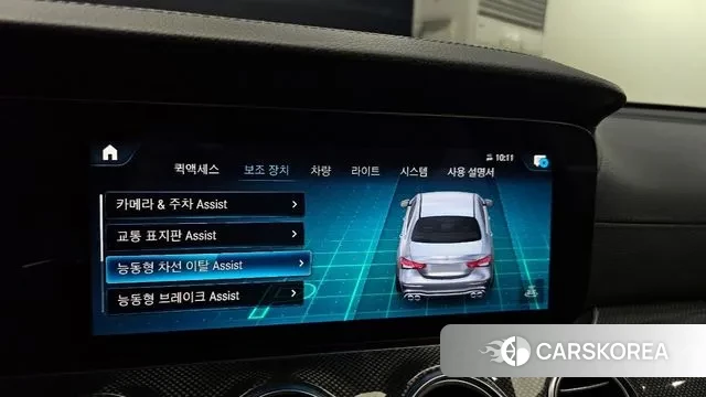 Mercedes-Benz E-Class W213 id 3053977 из Кореи 7