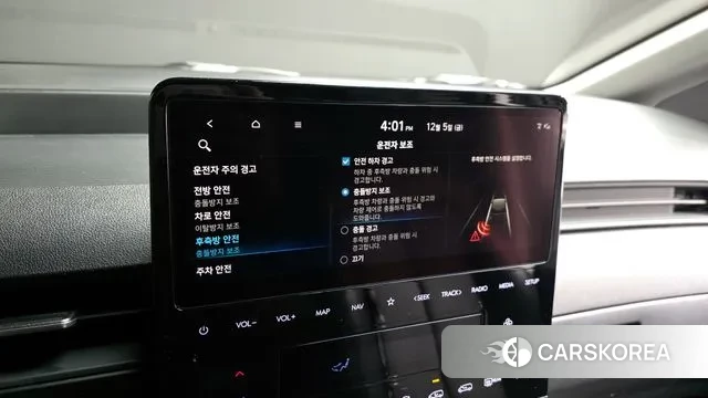 Hyundai Staria id 3447578 из Кореи 7