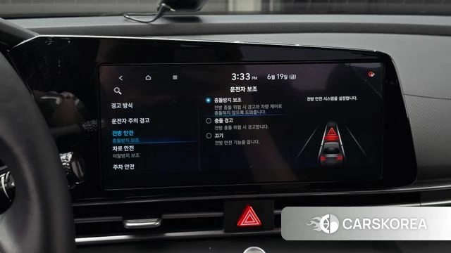 Hyundai Avante (CN7) id 4482527 из Кореи 7