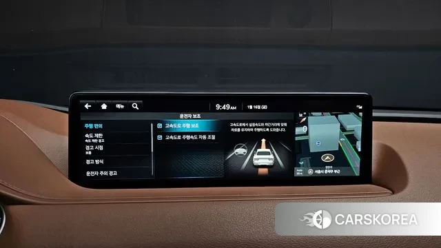 Genesis G80 (RG3) id 3591159 из Кореи 7