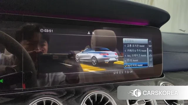 Mercedes-Benz E-Class W213 id 3396788 из Кореи 7