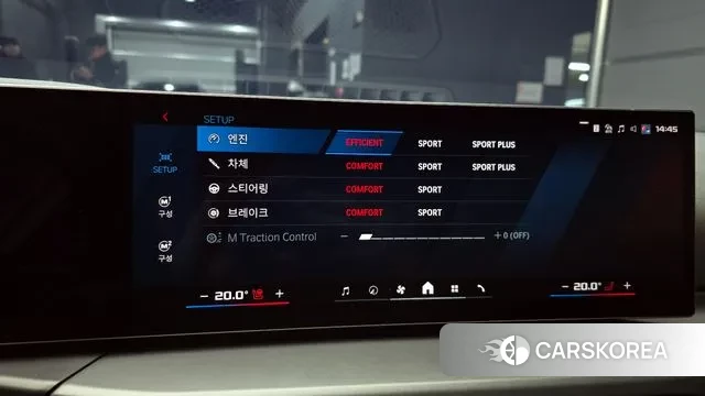 BMW M2 (G87) id 3502303 из Кореи 7