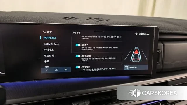 Hyundai Santa Fe (MX5) id 3549604 из Кореи 7