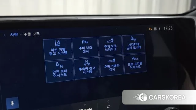 Lexus NX350h Second generation id 3675296 из Кореи 7