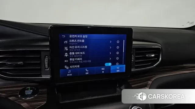 Ford Explorer 6th Generation id 3464330 из Кореи 7