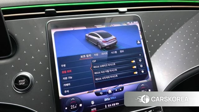 Mercedes-Benz EQE V295 id 3953352 из Кореи 7