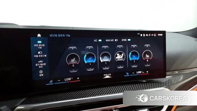 BMW M3 (G80) id 3053232 из Кореи 7