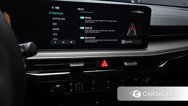 Kia The New K5 3rd generation id 3426421 из Кореи 7