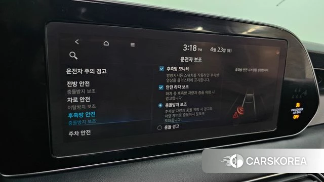 Hyundai Palisade id 4196251 из Кореи 7