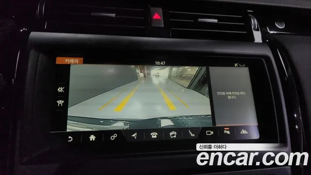 Land Rover Discovery 5 id 2840092 из Кореи 7