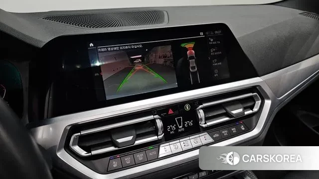 BMW 4 Series (G22) id 3712145 из Кореи 7