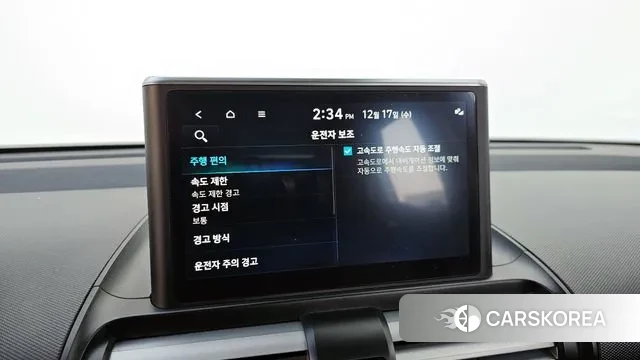 Hyundai Casper id 3488190 из Кореи 7