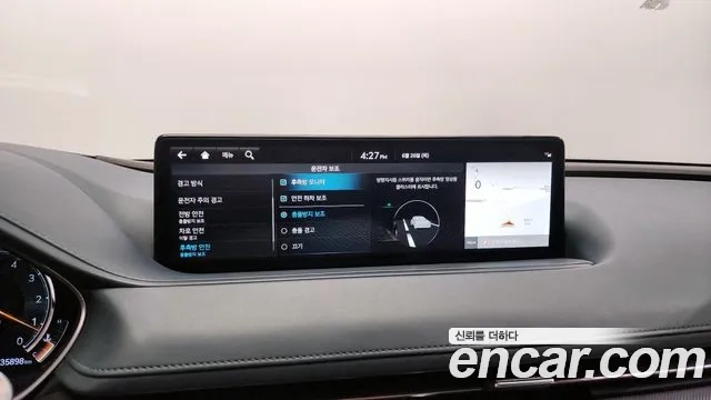 Genesis G80 (RG3) id 2864385 из Кореи 7