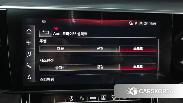 Audi A8 (D5) id 3915090 из Кореи 7