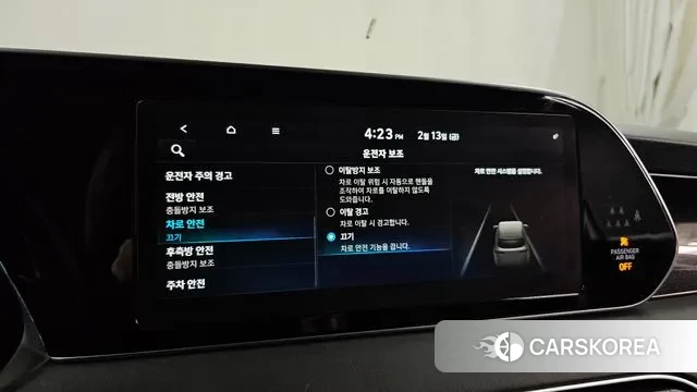 Hyundai Palisade id 3691561 из Кореи 7