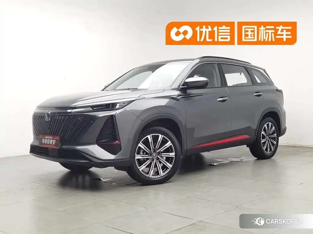 Chang'an CS75PLUS id 4659681 из Китая 7