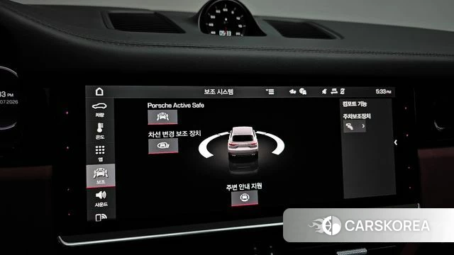 Porsche Cayenne (PO536) id 4580551 из Кореи 7
