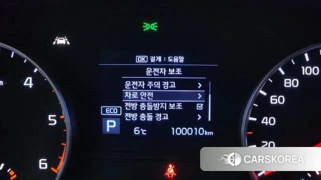 Kia Sportage The Bold id 3434384 из Кореи 7