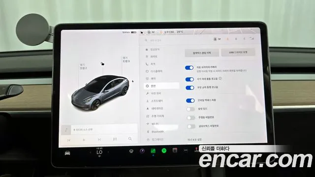 Tesla Model 3 id 2825176 из Кореи 7