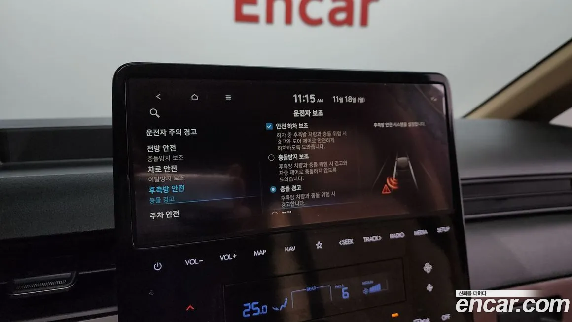 Hyundai Staria id 2137963 из Кореи 7