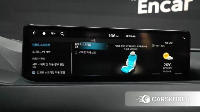 Genesis Electrified G80 (RG3) id 4429005 из Кореи 7