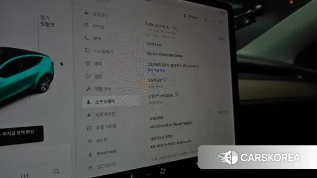 Tesla Model Y id 2969903 из Кореи 7