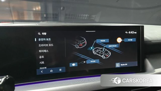 Hyundai Sonata D Edge (DN8) id 4441848 из Кореи 7