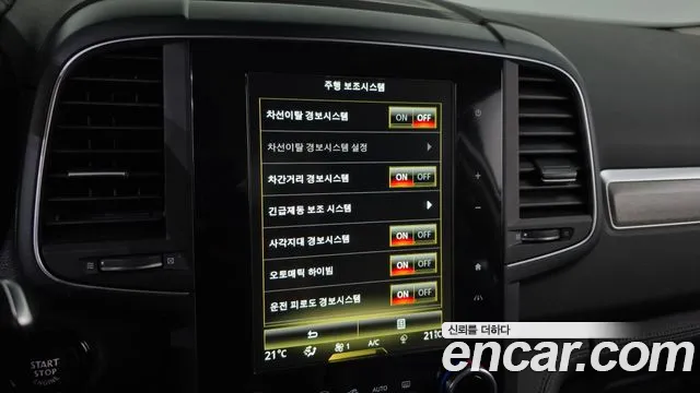 Renault Korea (Samsung) The New QM6 id 2748174 из Кореи 7