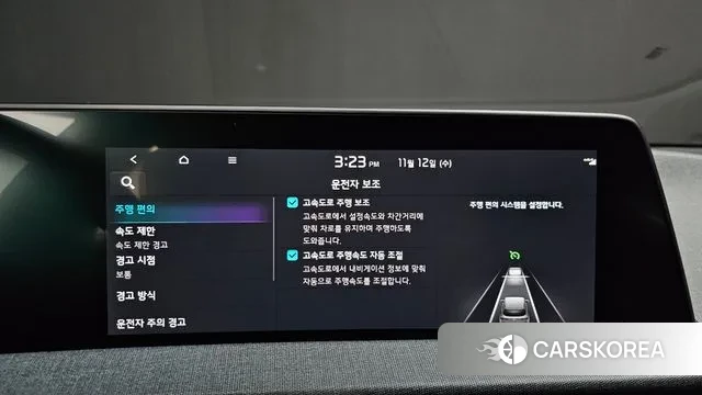 Kia EV6 id 3354230 из Кореи 7