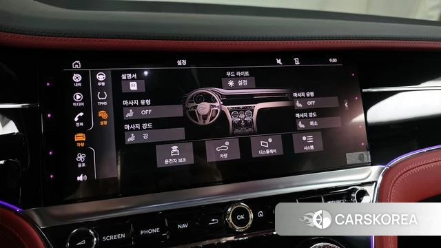 Bentley Continental GT 3rd Generation id 3812186 из Кореи 7